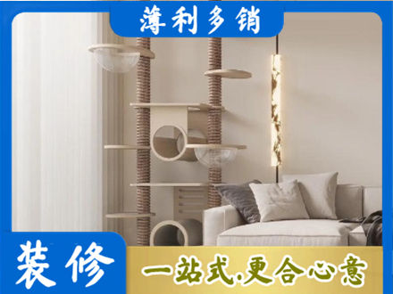 辽阳市辽阳县专业定制窗帘
