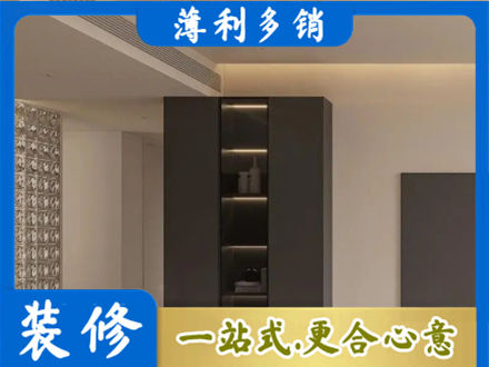 辽阳市辽阳县正规柜子定制