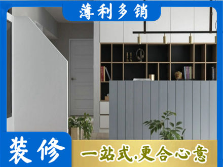 辽阳市辽阳县客厅电视柜装修