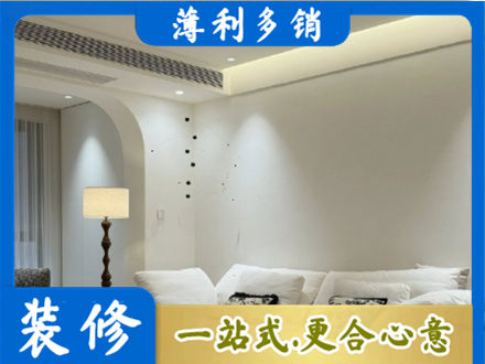 辽阳市辽阳县正规吊顶装修