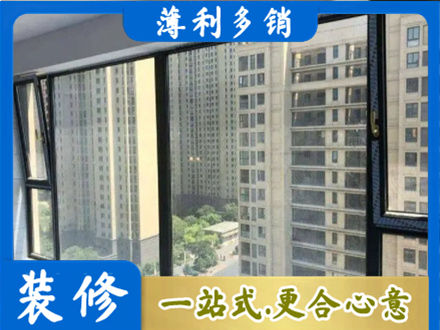 辽阳市辽阳县专业阳台防坠网