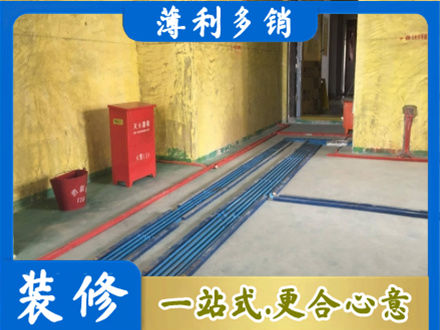 辽阳市辽阳县专业水电工程设计