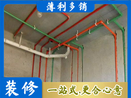 辽阳市辽阳县水电设计