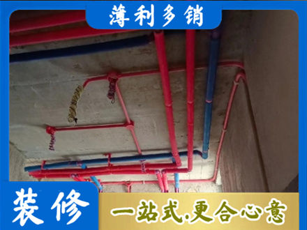 辽阳市辽阳县水电安装改造9.jpg
