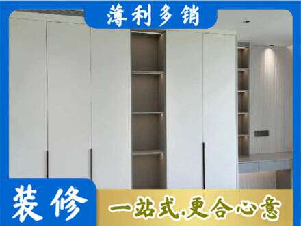 辽阳市辽阳县衣柜安装