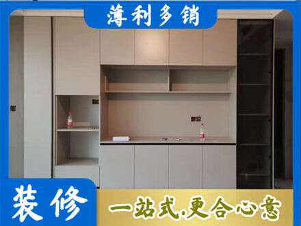 辽阳市辽阳县专业定制鞋柜