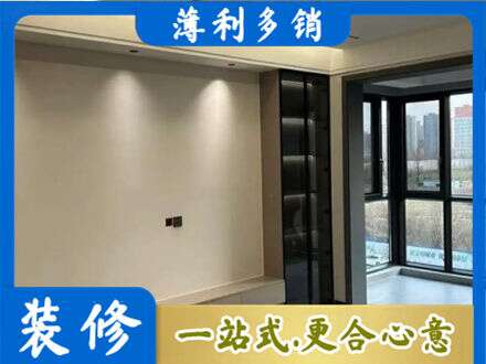 辽阳市辽阳县正规定制电视柜