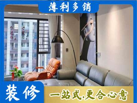 辽阳市辽阳县专业墙面刷艺术漆