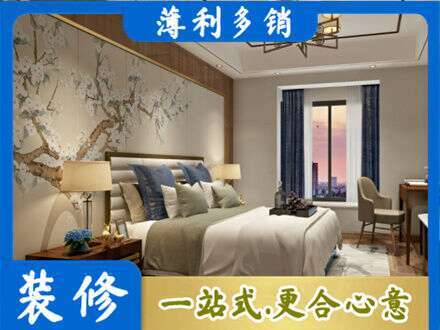 辽阳市辽阳县主卧刷艺术漆