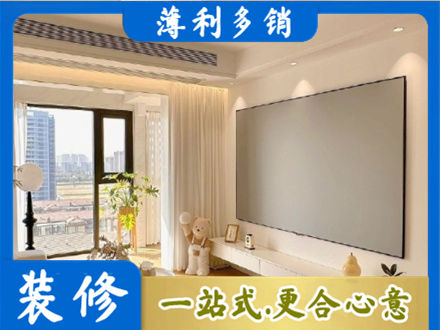 辽阳市辽阳县专业房屋封窗工程