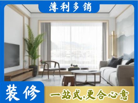 辽阳市辽阳县阳台装修案例
