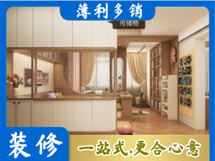 辽阳市辽阳县衣柜定做案例