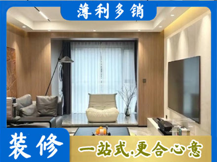 辽阳市辽阳县本地客厅家具安装
