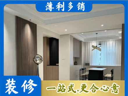 辽阳市辽阳县本地餐厅家具安装
